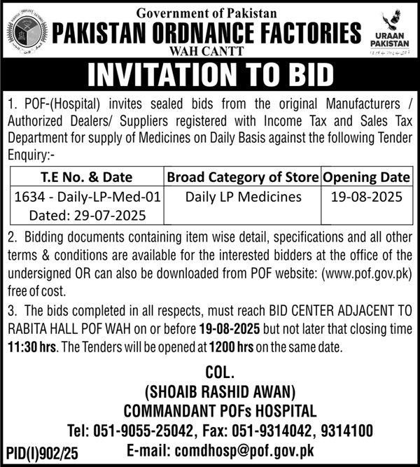 Pakistan Ordnance Factories Wah Cantt Tender Notice